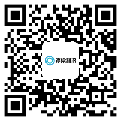 微信公众号