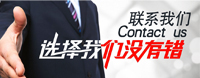 佛山淳常——10年专注冷库，设计建造工程解决方案